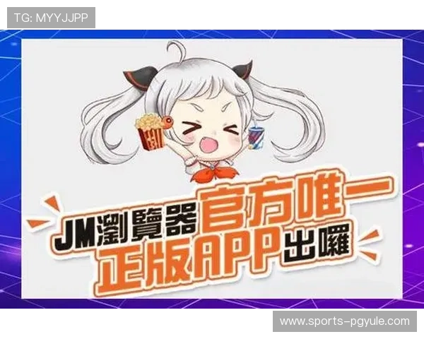 PG娱乐场26C下载常见问题解答,解决用户在下载过程中遇到的各种问题