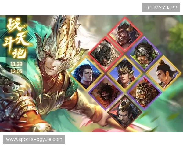 PG客户端下载安装教程帮助玩家轻松上手畅玩最新游戏体验